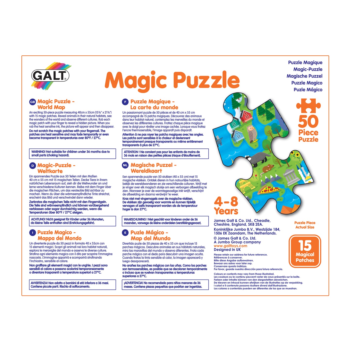Magic Puzzle: World Map