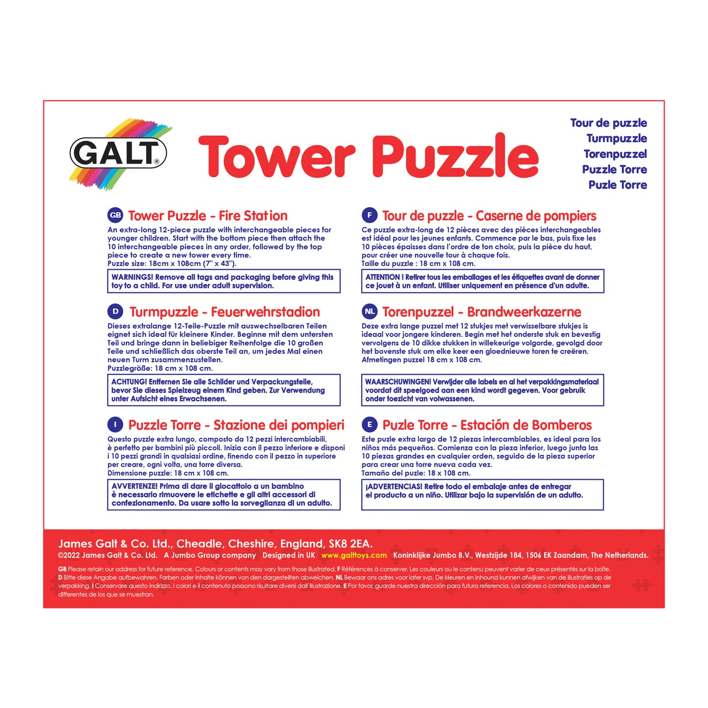 Tower Puzzle: Fire Station
