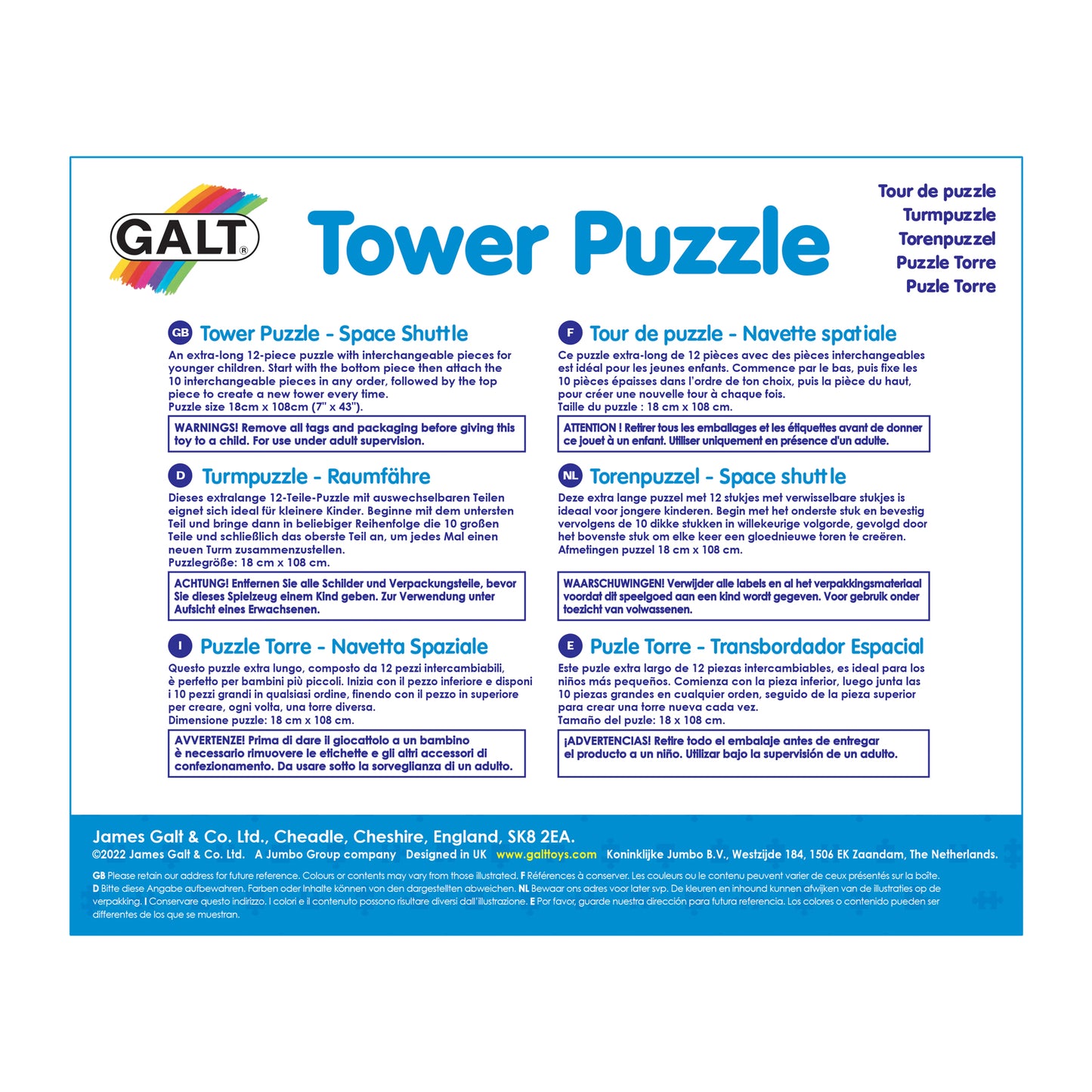 Tower Puzzle: Space Shuttle