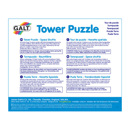 Tower Puzzle: Space Shuttle