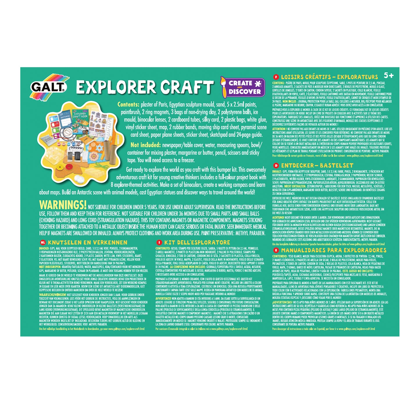 Explorer Craft