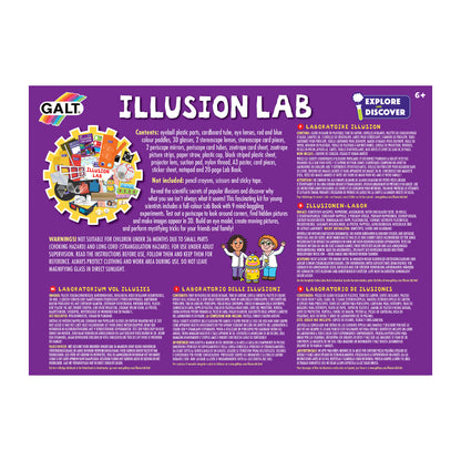 Explore and Discover - Illusion Lab