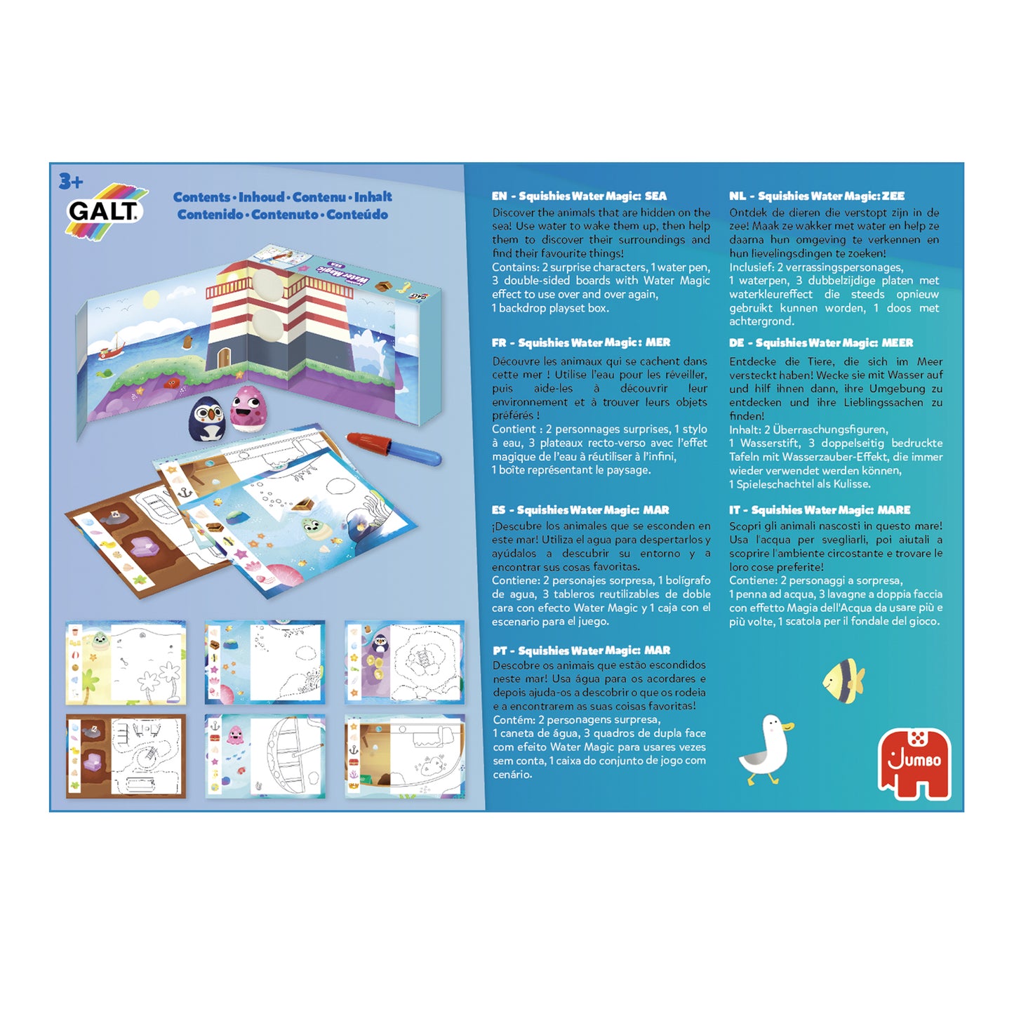 Water Magic - Squishies Mar