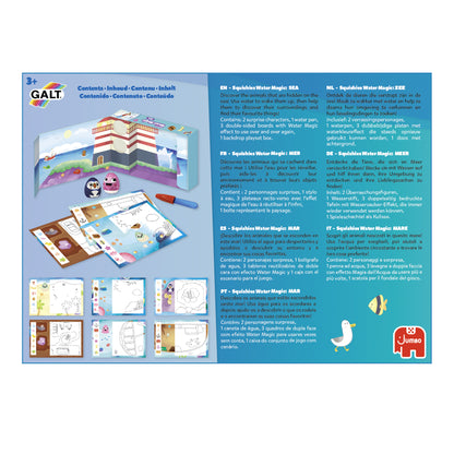 Water Magic - Squishies Mar