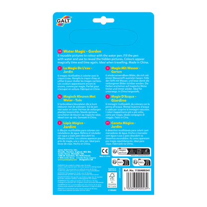 Water Magic - Garten