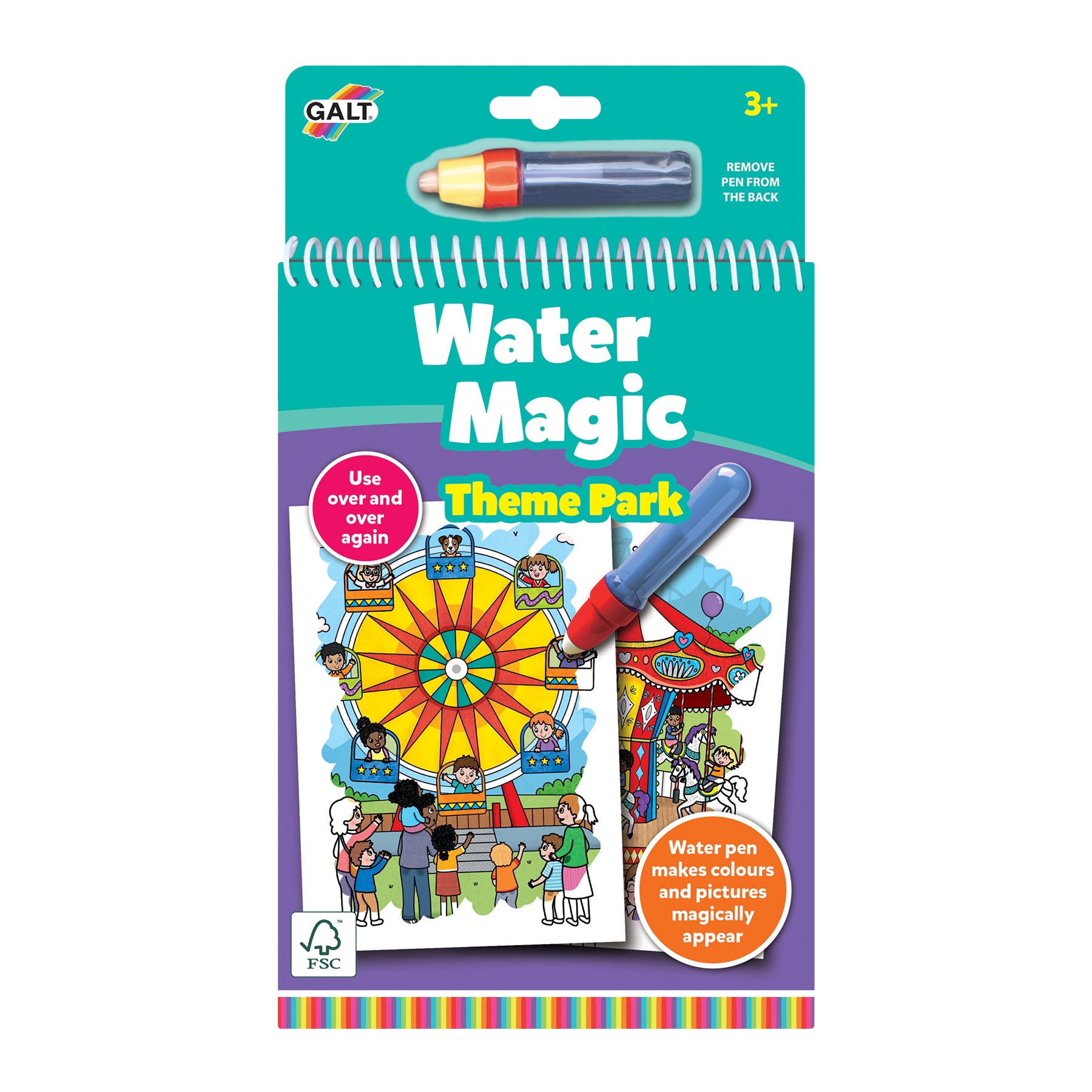 Water Magic - Theme park