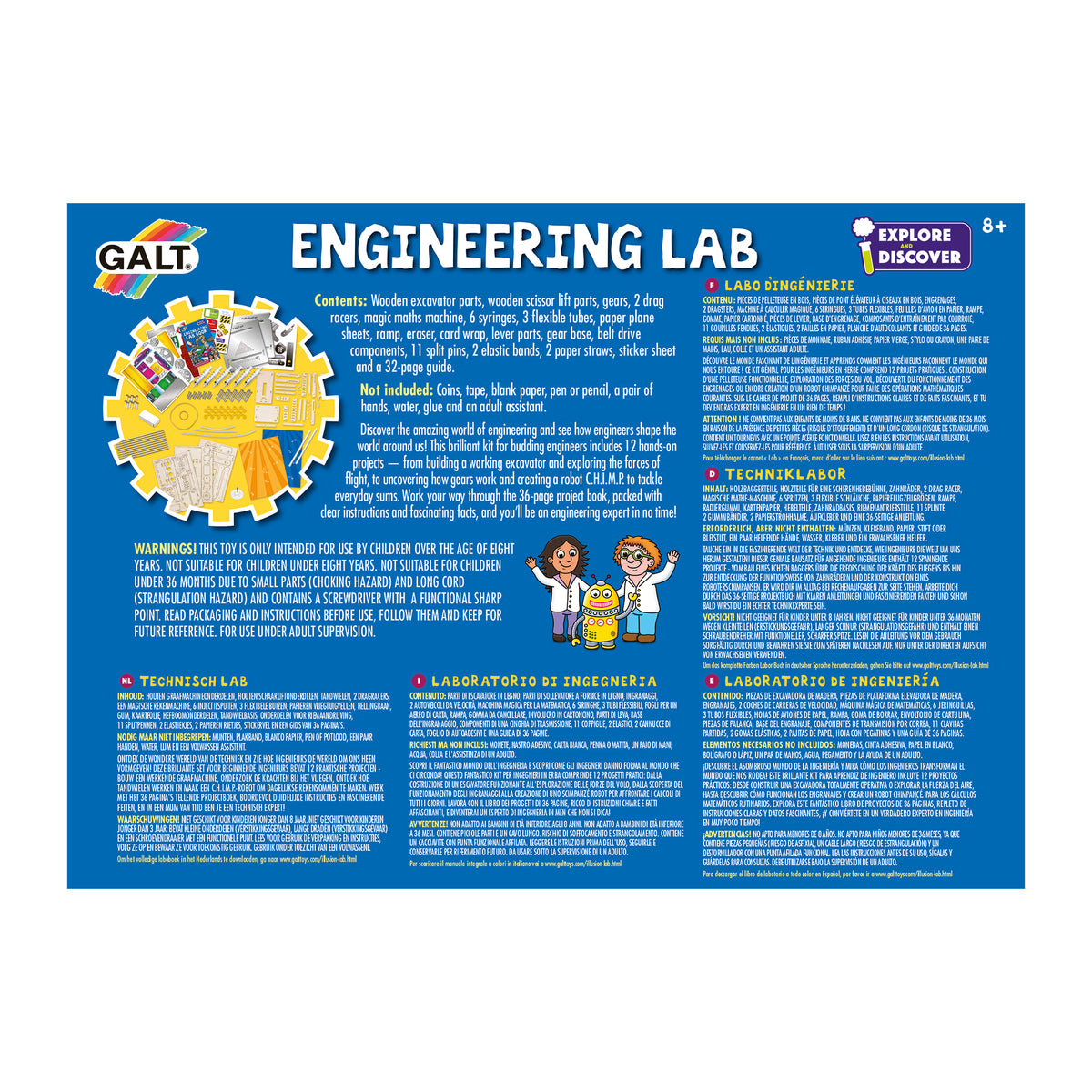 Explore & Discover - Engineering Lab