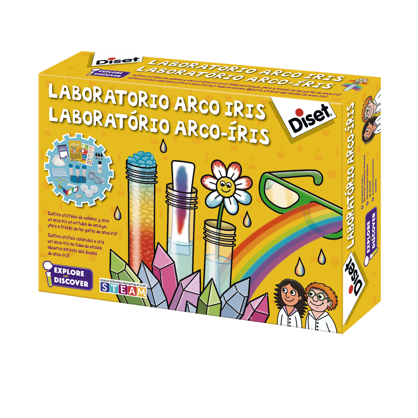 Explore & Discover - Rainbow Lab