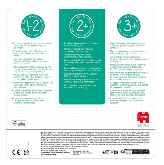 Goula - Puzzle Silhouette