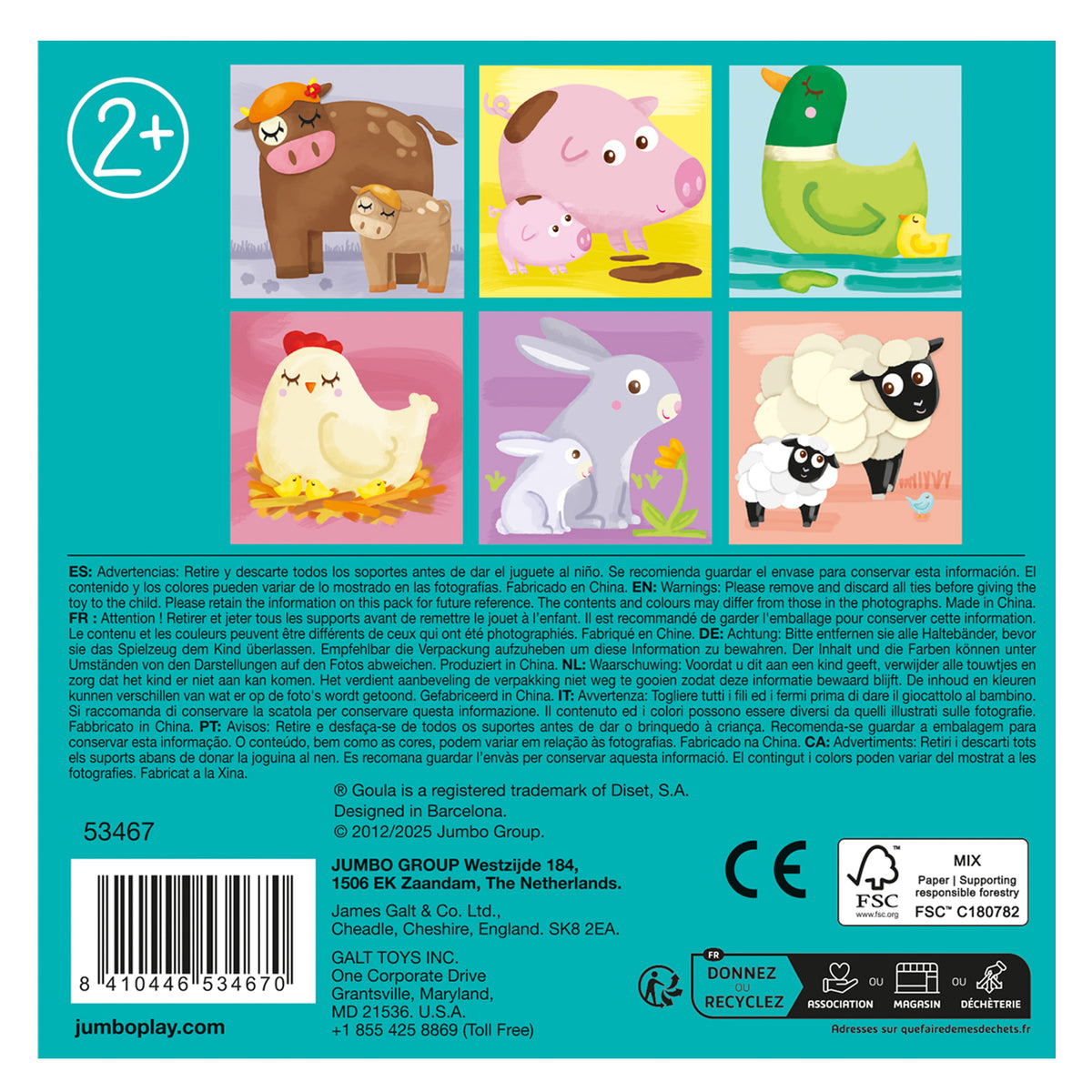Goula - 4 Cubic puzzle 