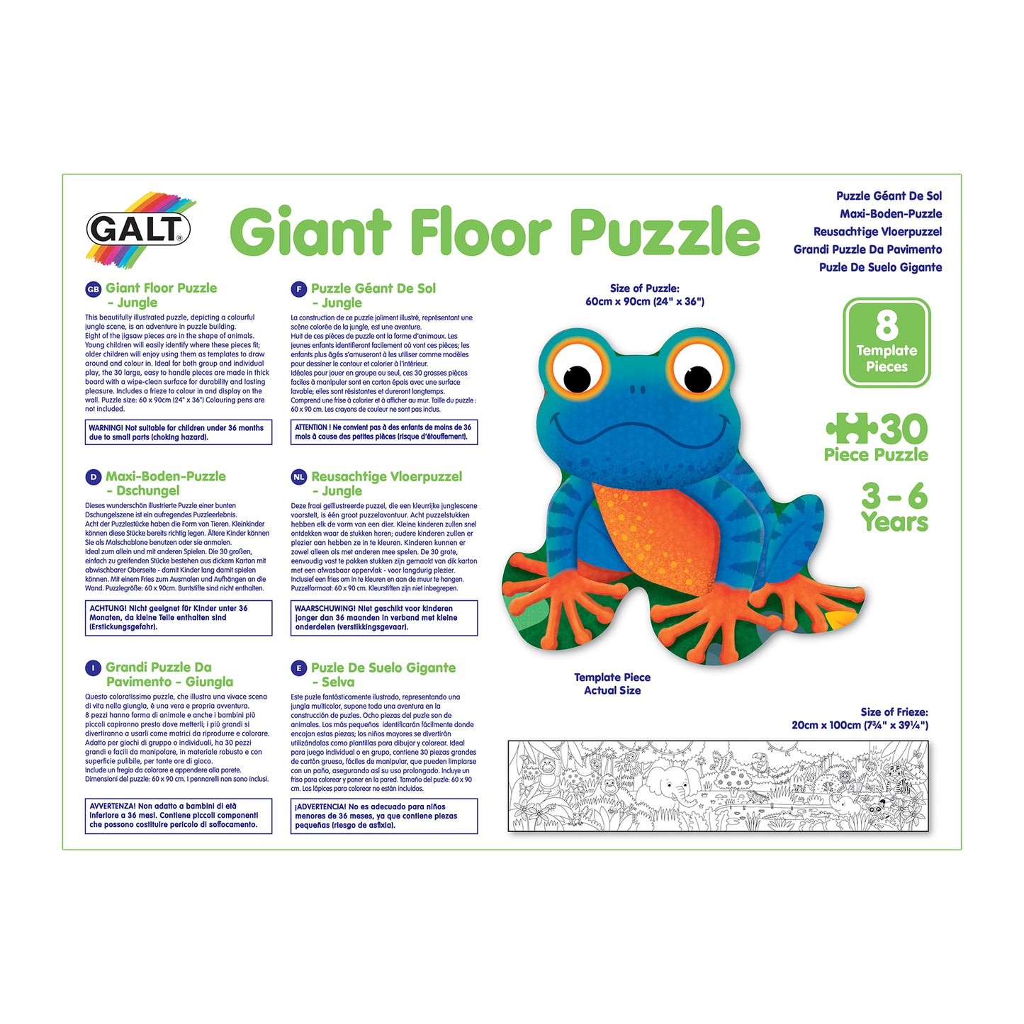 Giant Floor Puzzle: Jungle