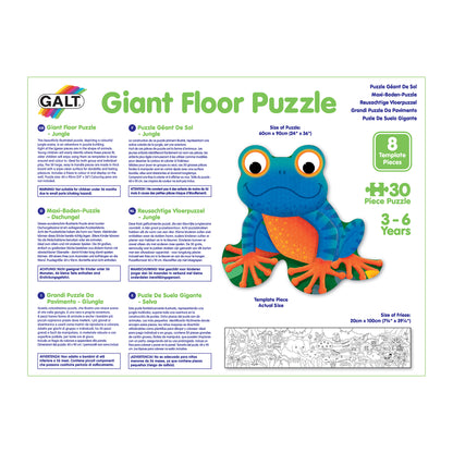 Giant Floor Puzzle: Jungle