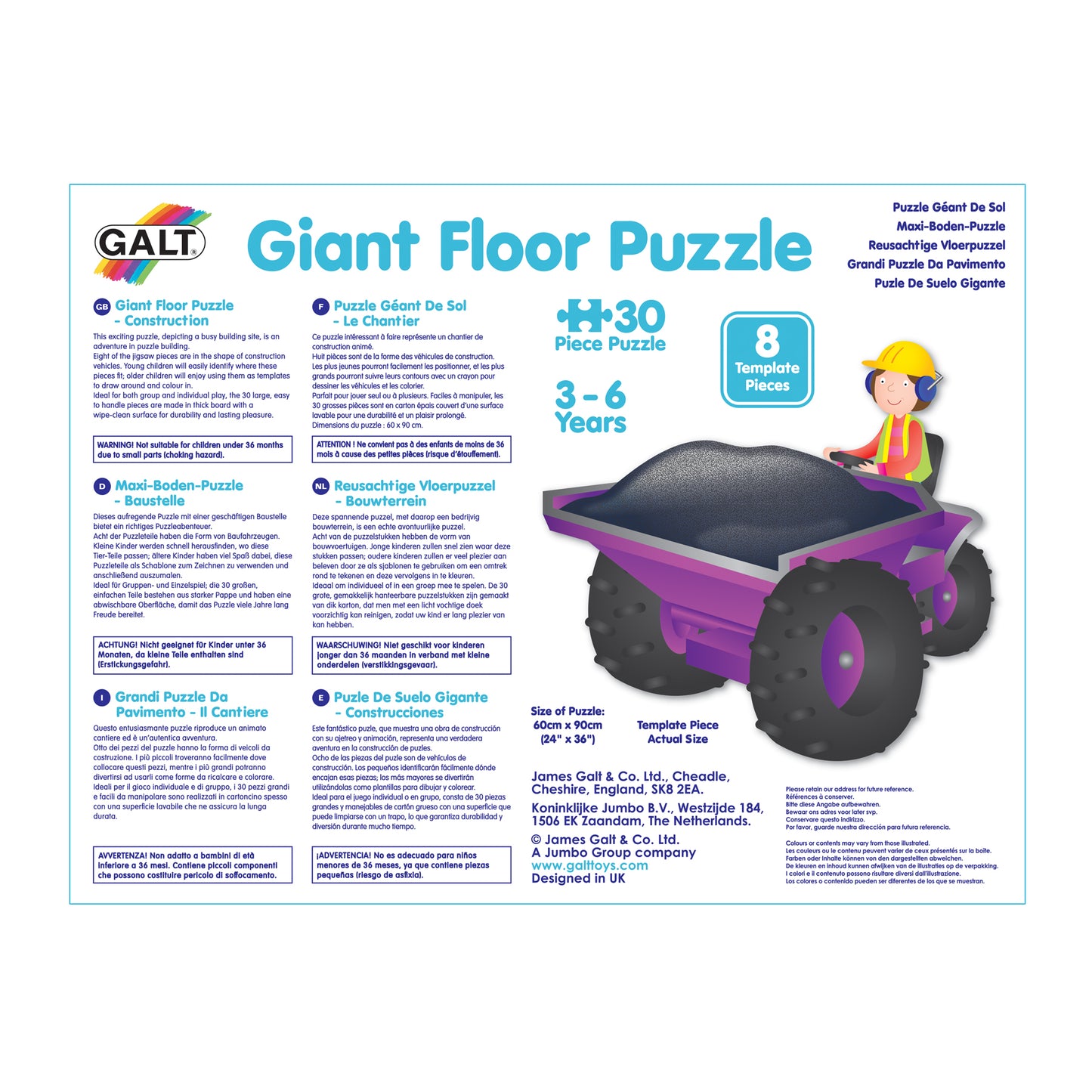 Giant Floor Puzzle: Construction